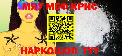 гашик Первоуральск
