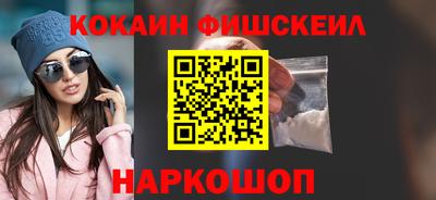 гашик Первоуральск