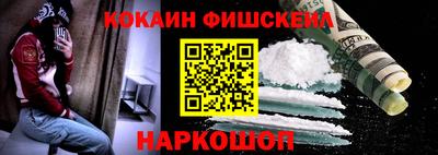 прущая мука Партизанск