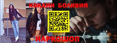 прущая мука Партизанск