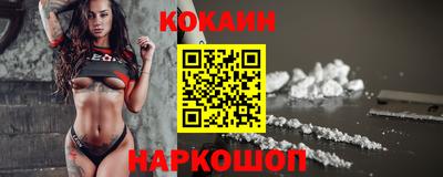 прущая мука Партизанск