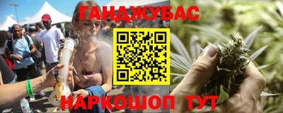 прущая мука Партизанск
