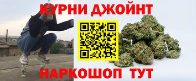 гашик Первоуральск