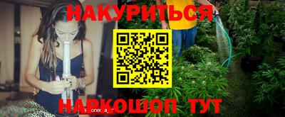 прущая мука Партизанск
