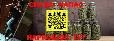 гашик Первоуральск