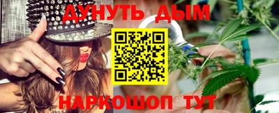 прущая мука Партизанск