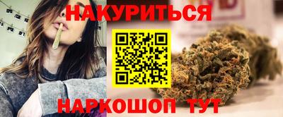 прущая мука Партизанск