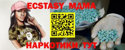 прущая мука Партизанск