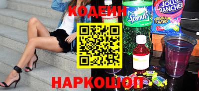 прущая мука Партизанск