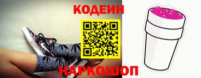 прущая мука Партизанск