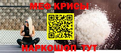 гашик Первоуральск